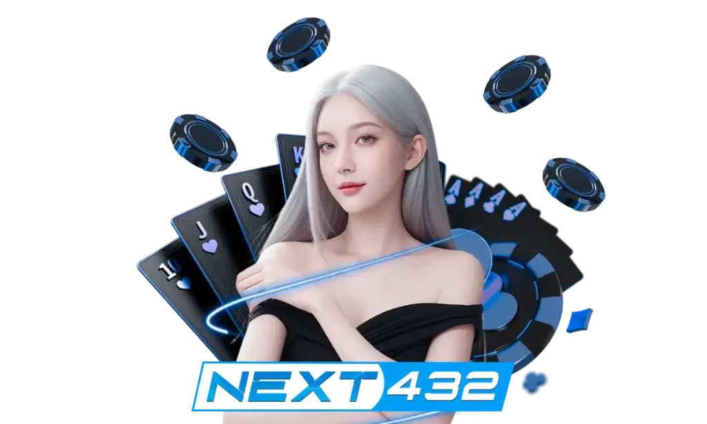 Next432